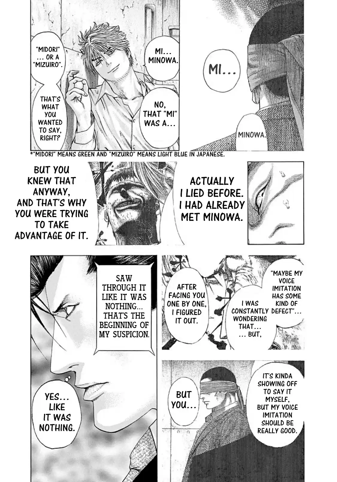 Usogui Vol. 13 Ch. 139 Mixed Colors