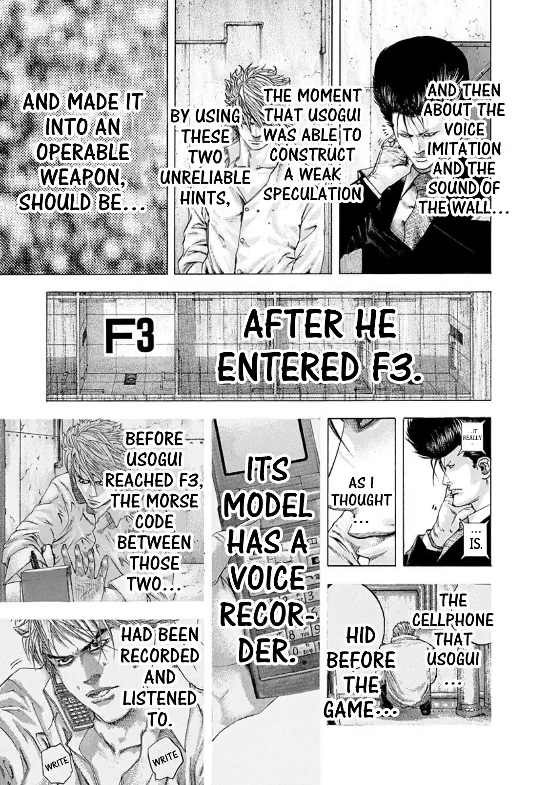 Usogui Vol. 13 Ch. 139 Mixed Colors