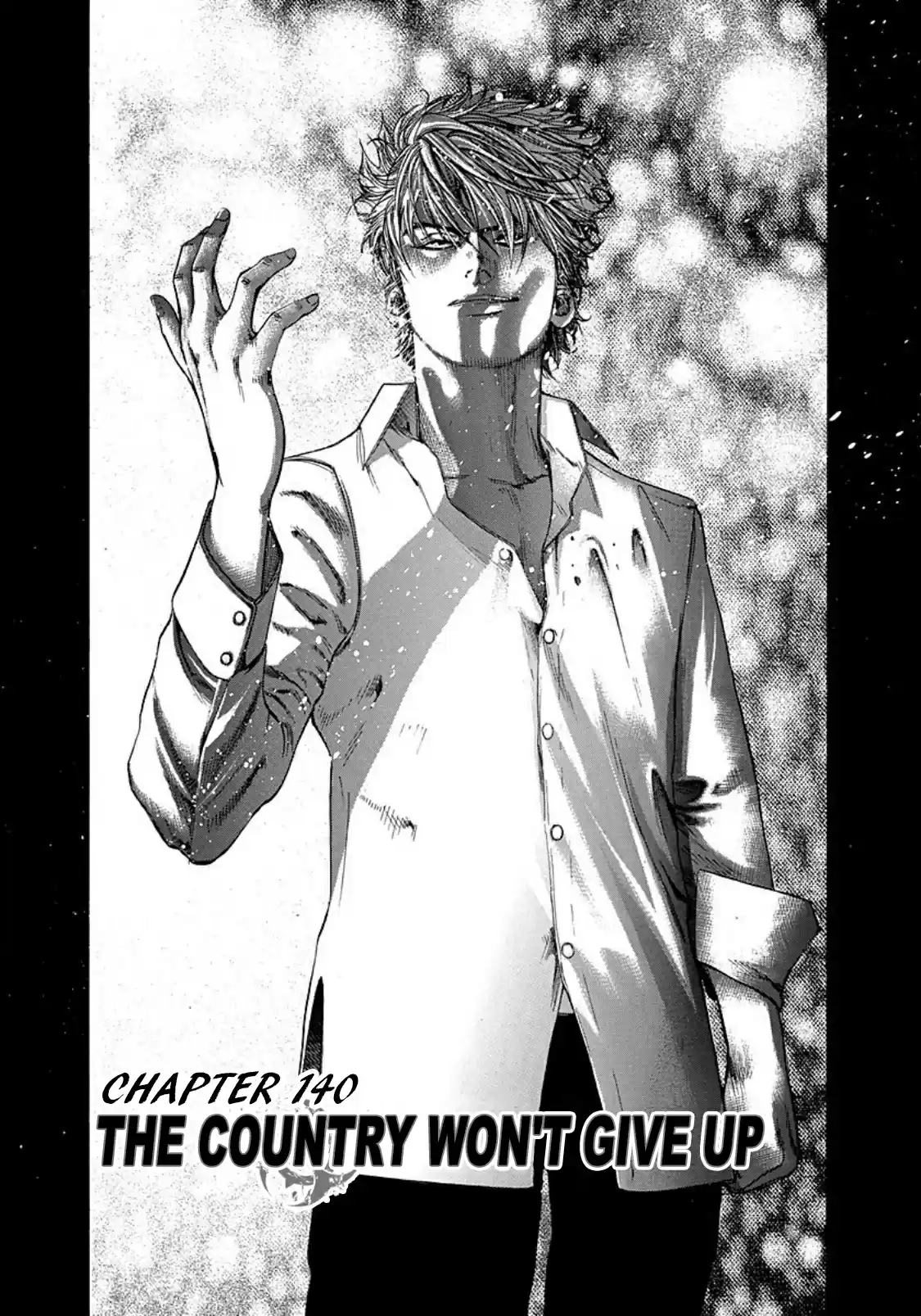 Usogui Vol. 13 Ch. 140 The Country Won't Give Up