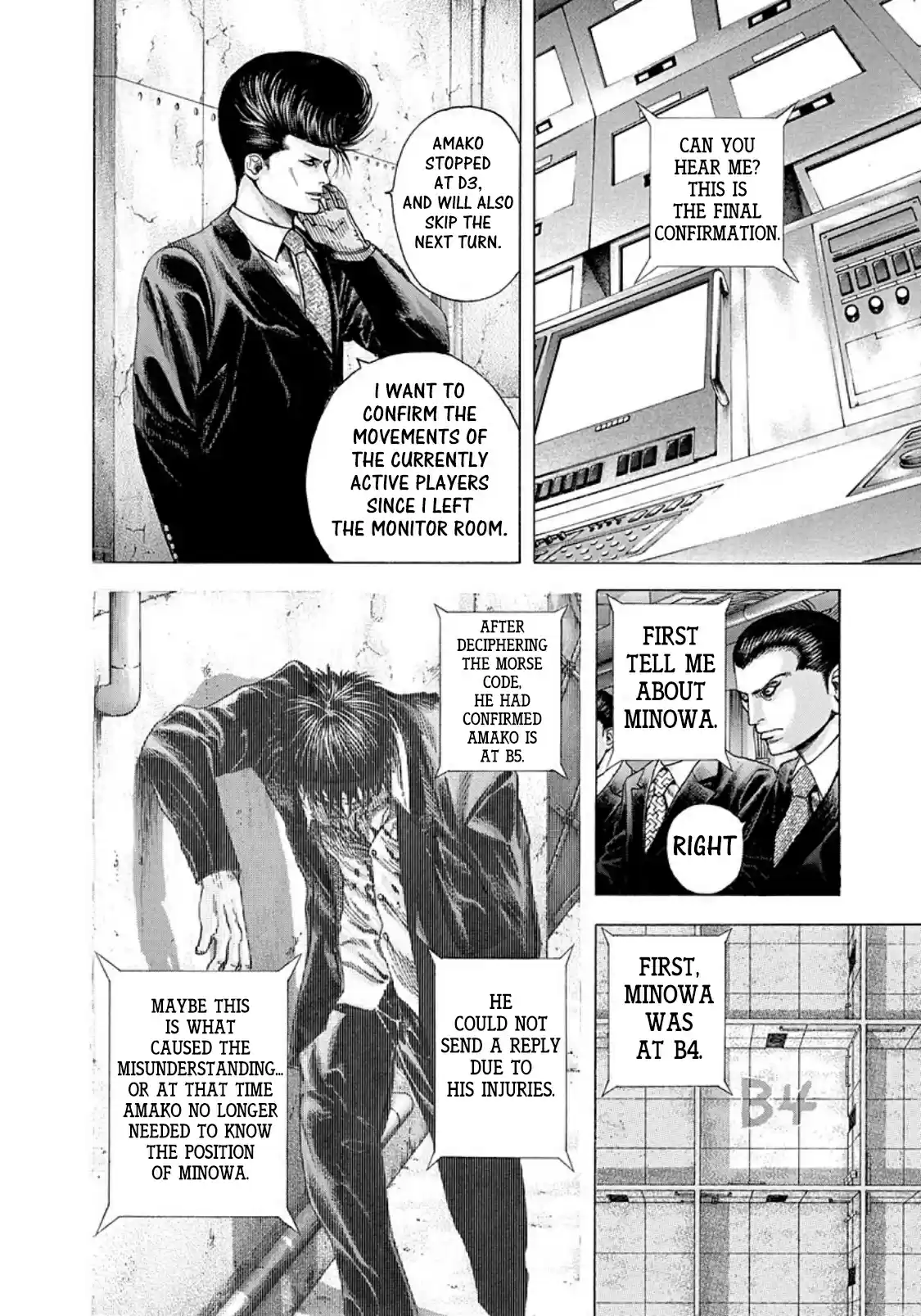 Usogui Vol. 13 Ch. 142 Things Lost to Darkness