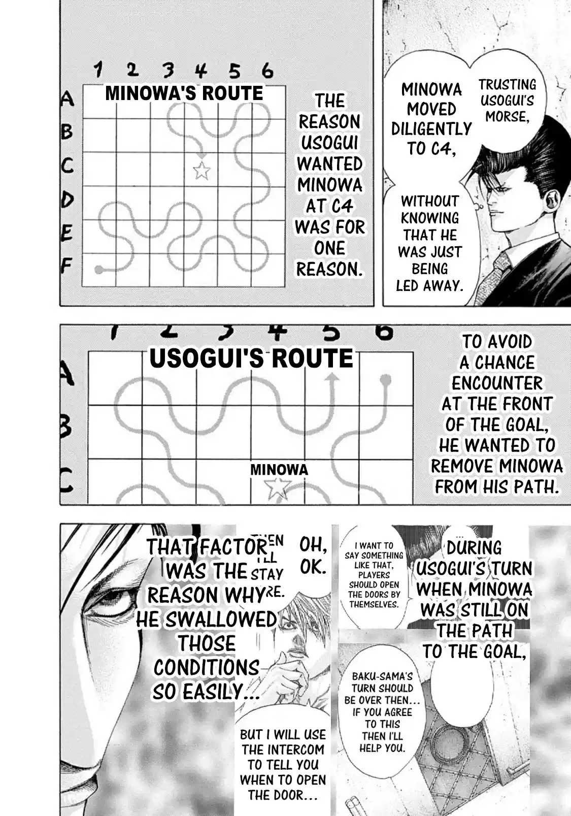 Usogui Vol. 13 Ch. 142 Things Lost to Darkness
