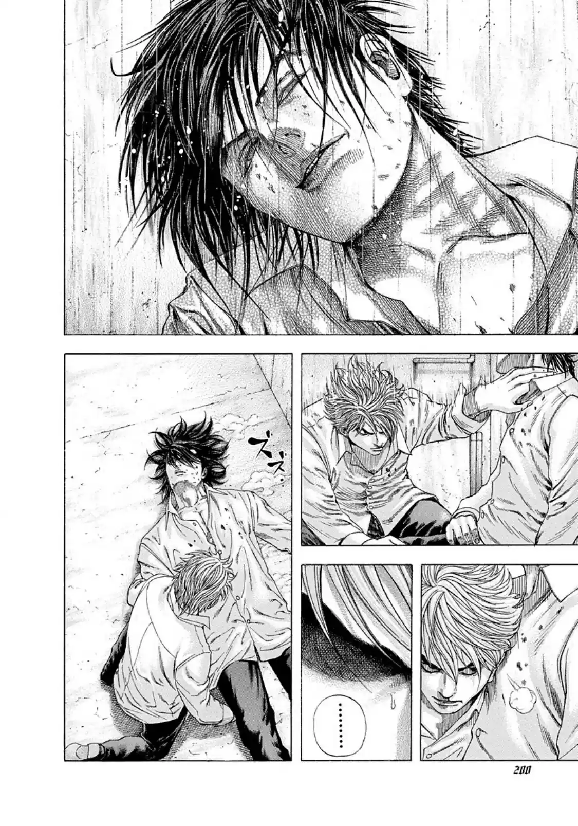 Usogui Vol. 13 Ch. 142 Things Lost to Darkness