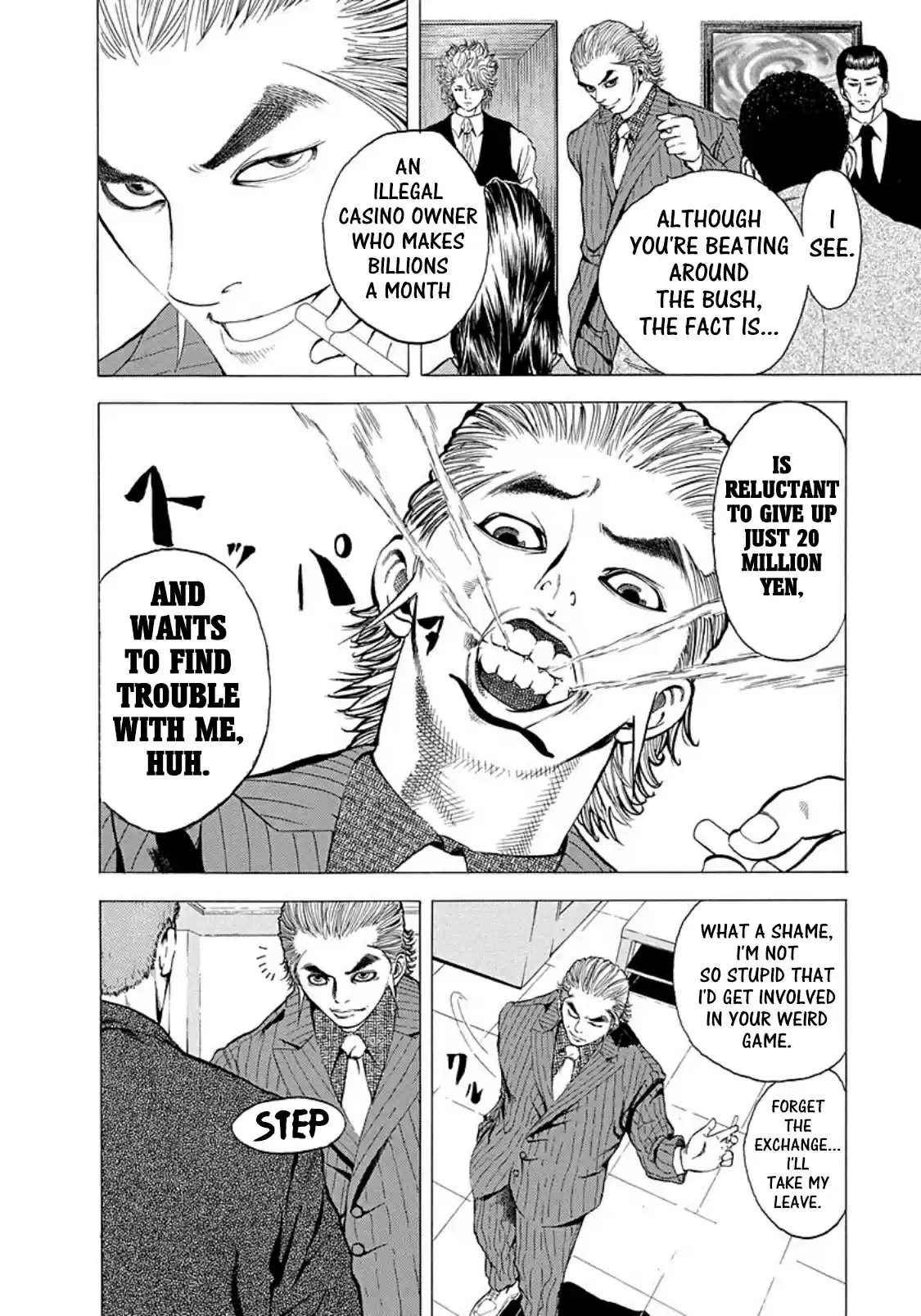 Usogui Vol. 13 Ch. 142.5 Volume 13 Side Story