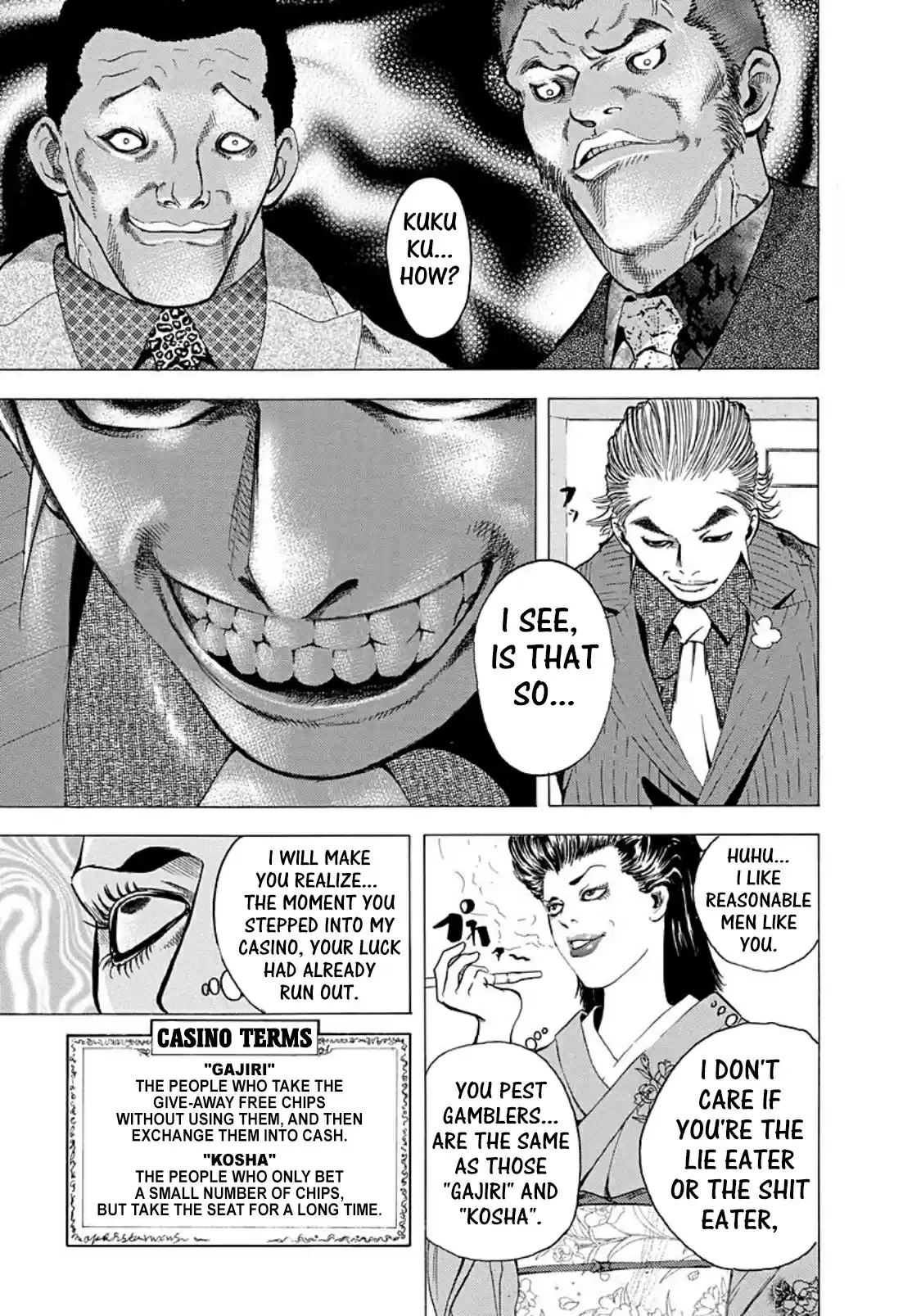 Usogui Vol. 13 Ch. 142.5 Volume 13 Side Story