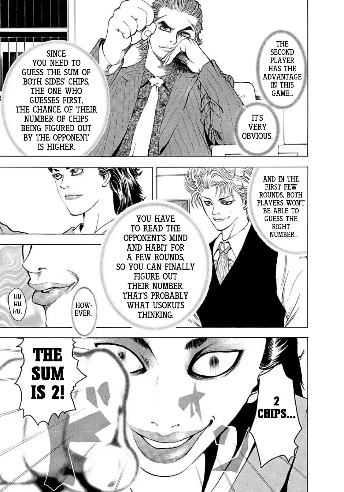 Usogui Vol. 13 Ch. 142.5 Volume 13 Side Story