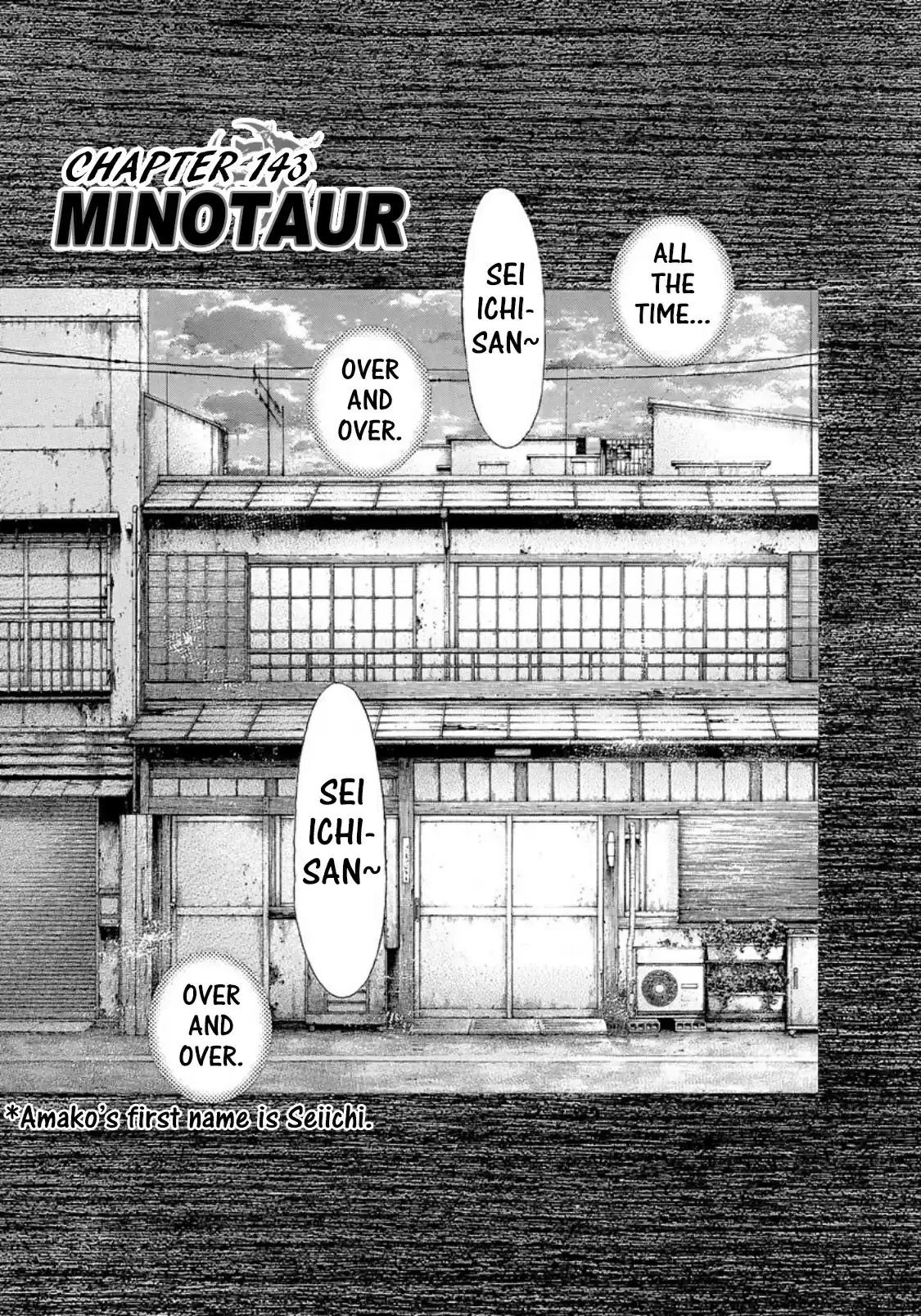 Usogui Vol. 14 Ch. 143 Minotaur