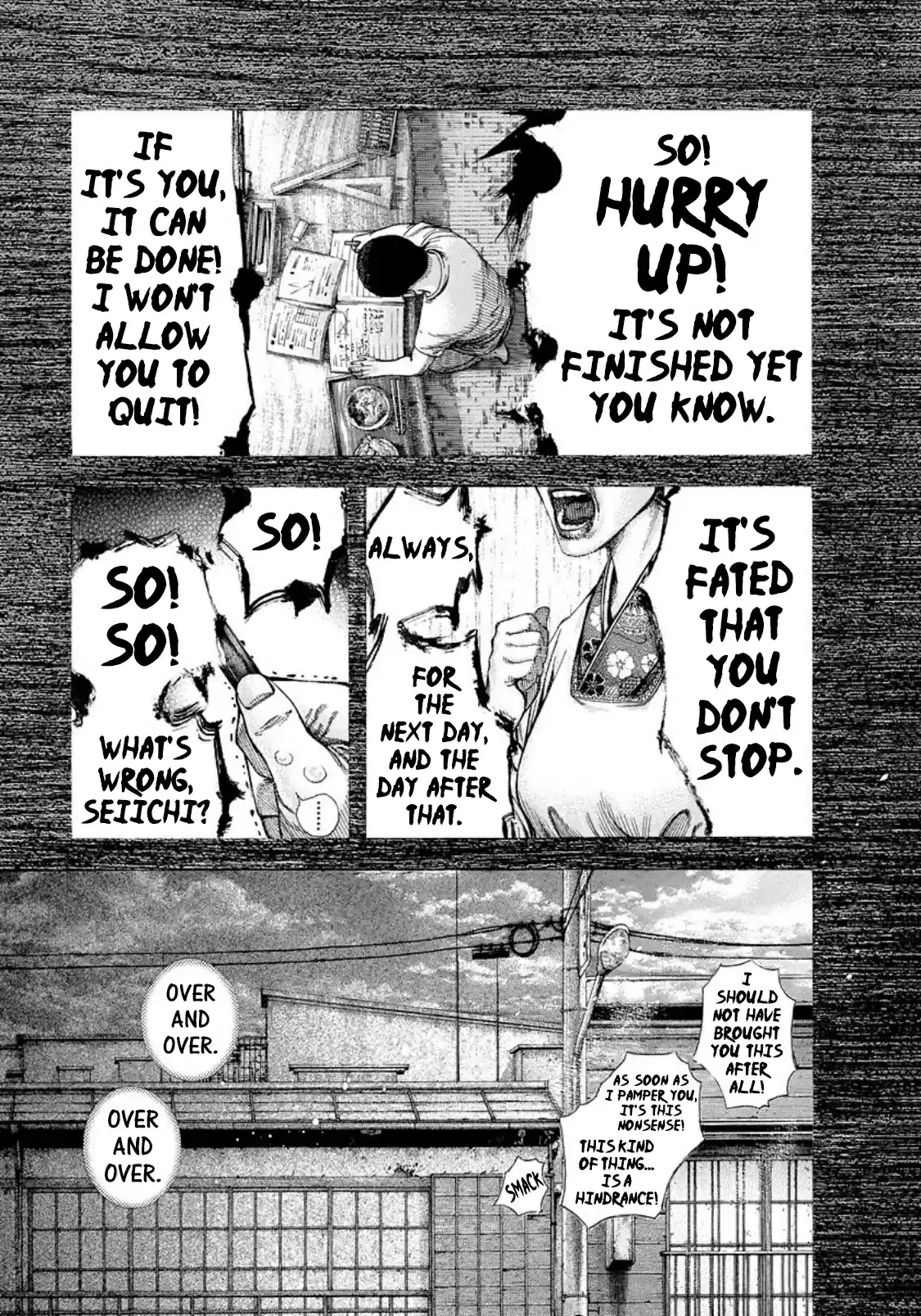 Usogui Vol. 14 Ch. 143 Minotaur