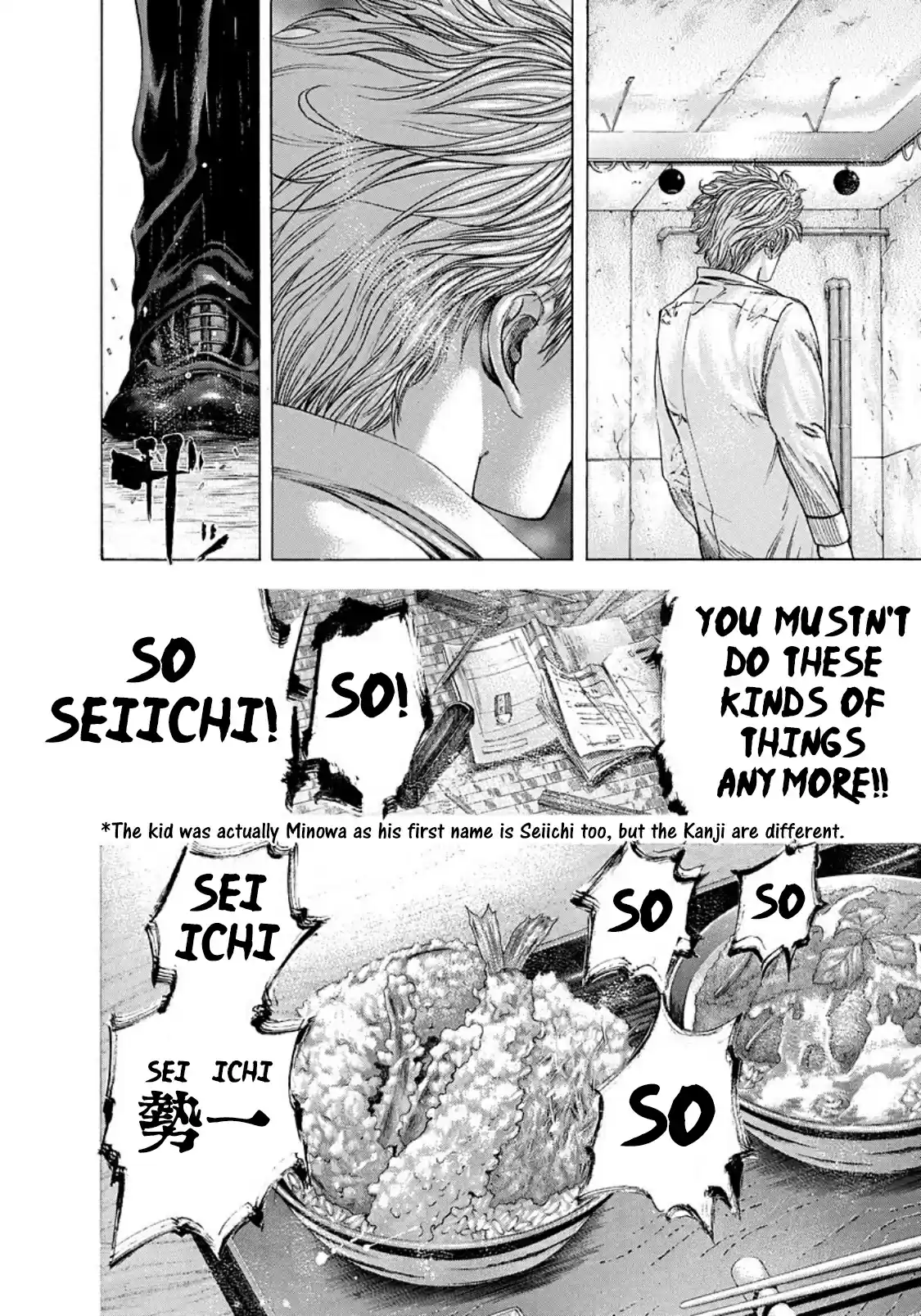 Usogui Vol. 14 Ch. 143 Minotaur