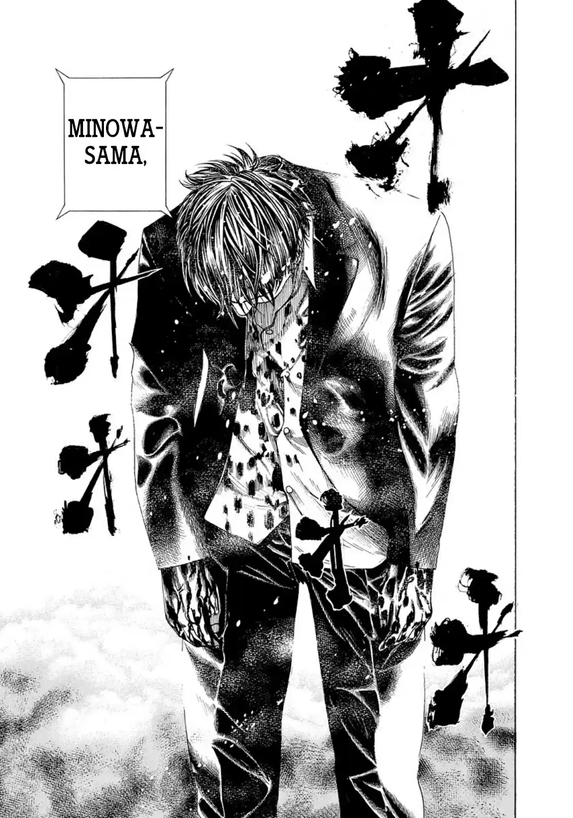 Usogui Vol. 14 Ch. 143 Minotaur