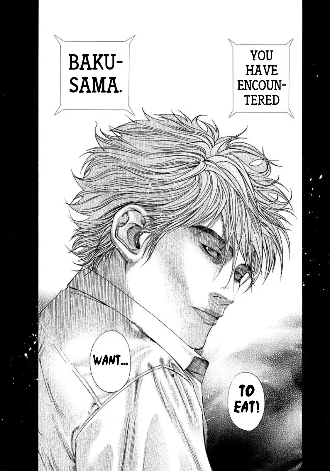 Usogui Vol. 14 Ch. 143 Minotaur