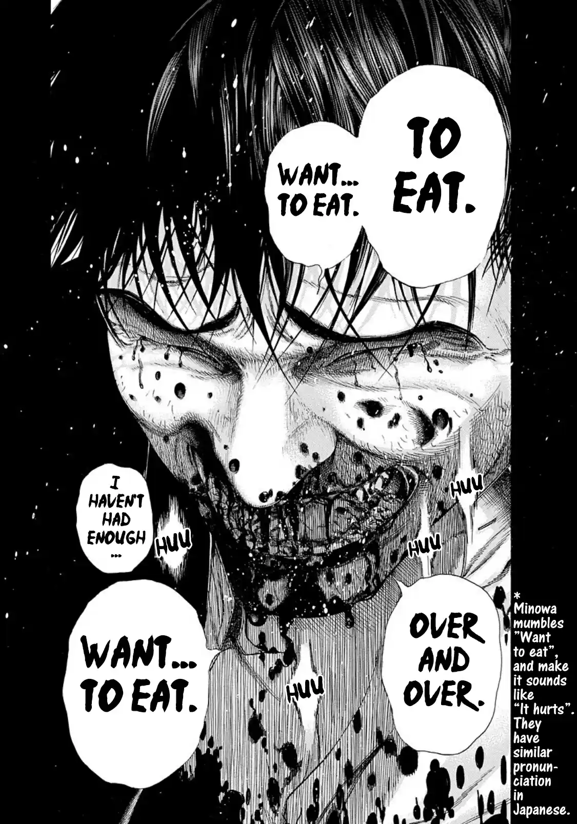 Usogui Vol. 14 Ch. 143 Minotaur