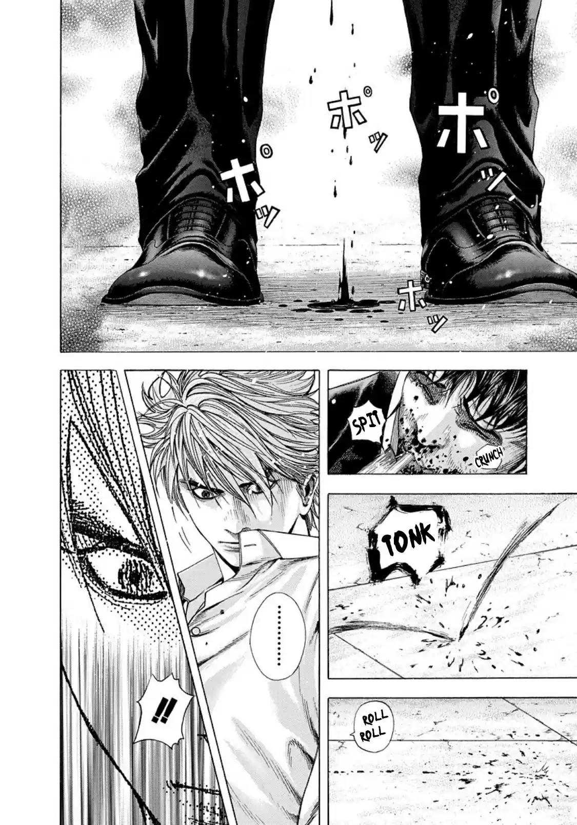 Usogui Vol. 14 Ch. 143 Minotaur