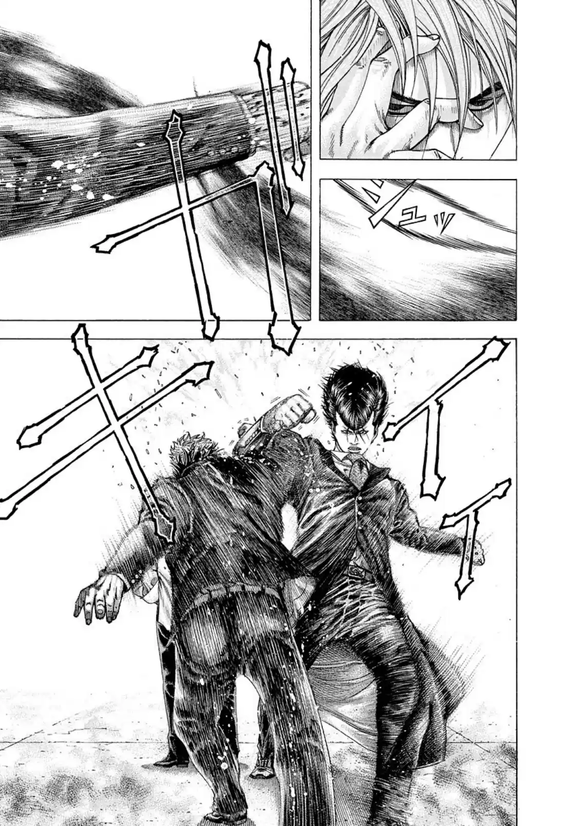 Usogui Vol. 14 Ch. 144 Two Monsters