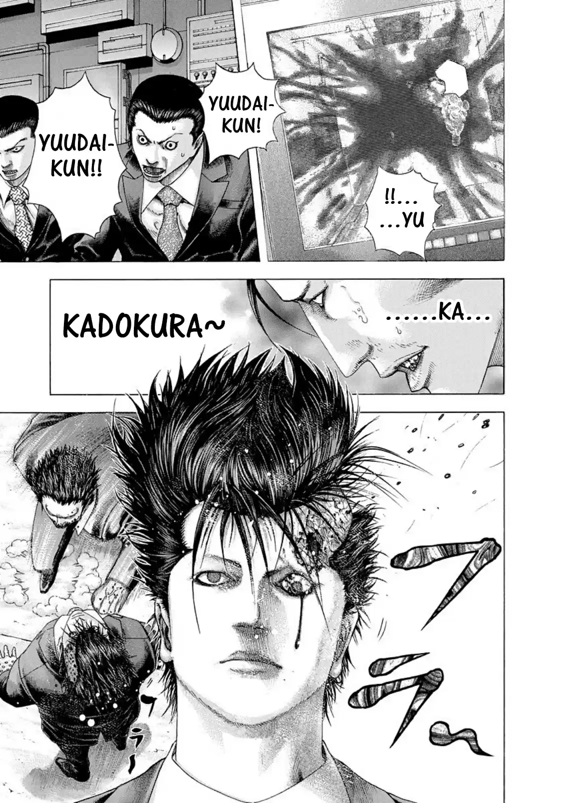 Usogui Vol. 14 Ch. 145 Exterminate the Monster