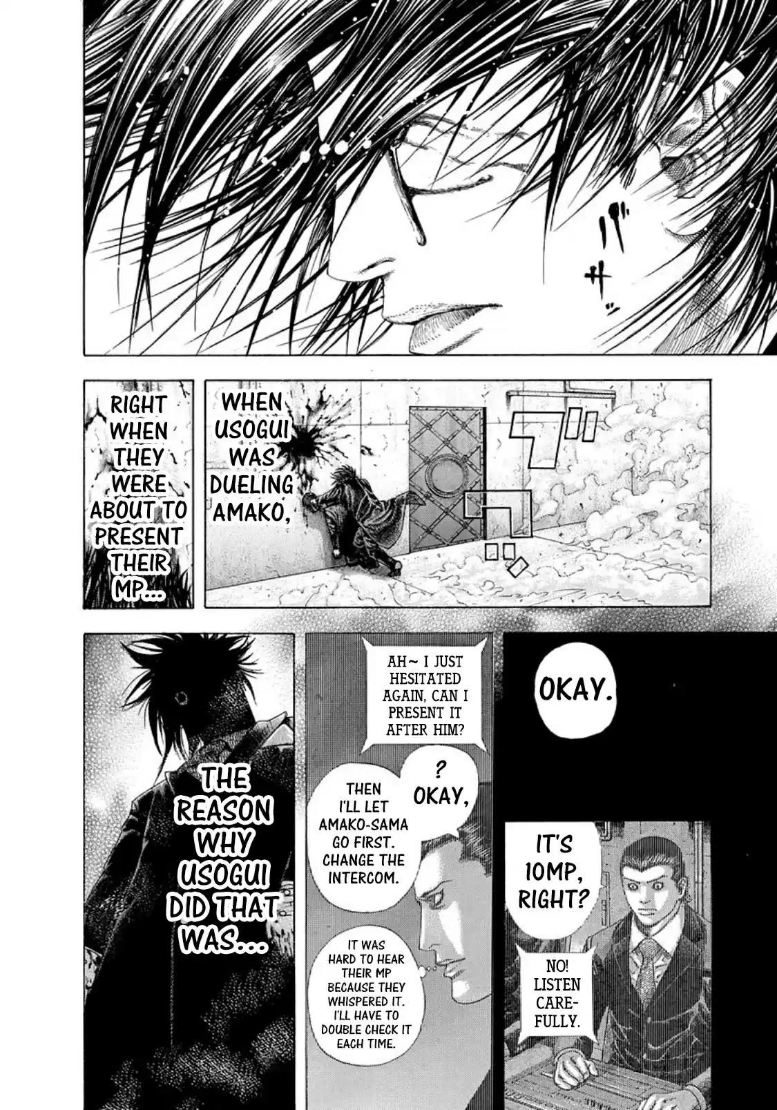 Usogui Vol. 14 Ch. 145 Exterminate the Monster