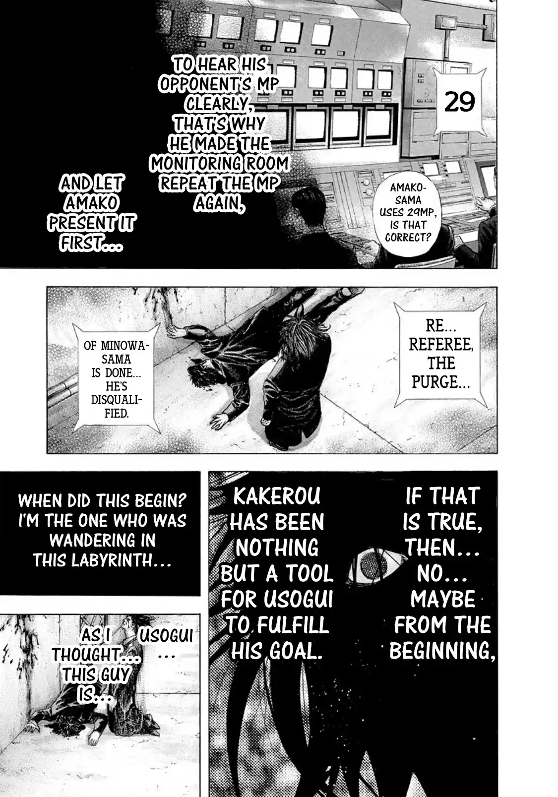 Usogui Vol. 14 Ch. 145 Exterminate the Monster