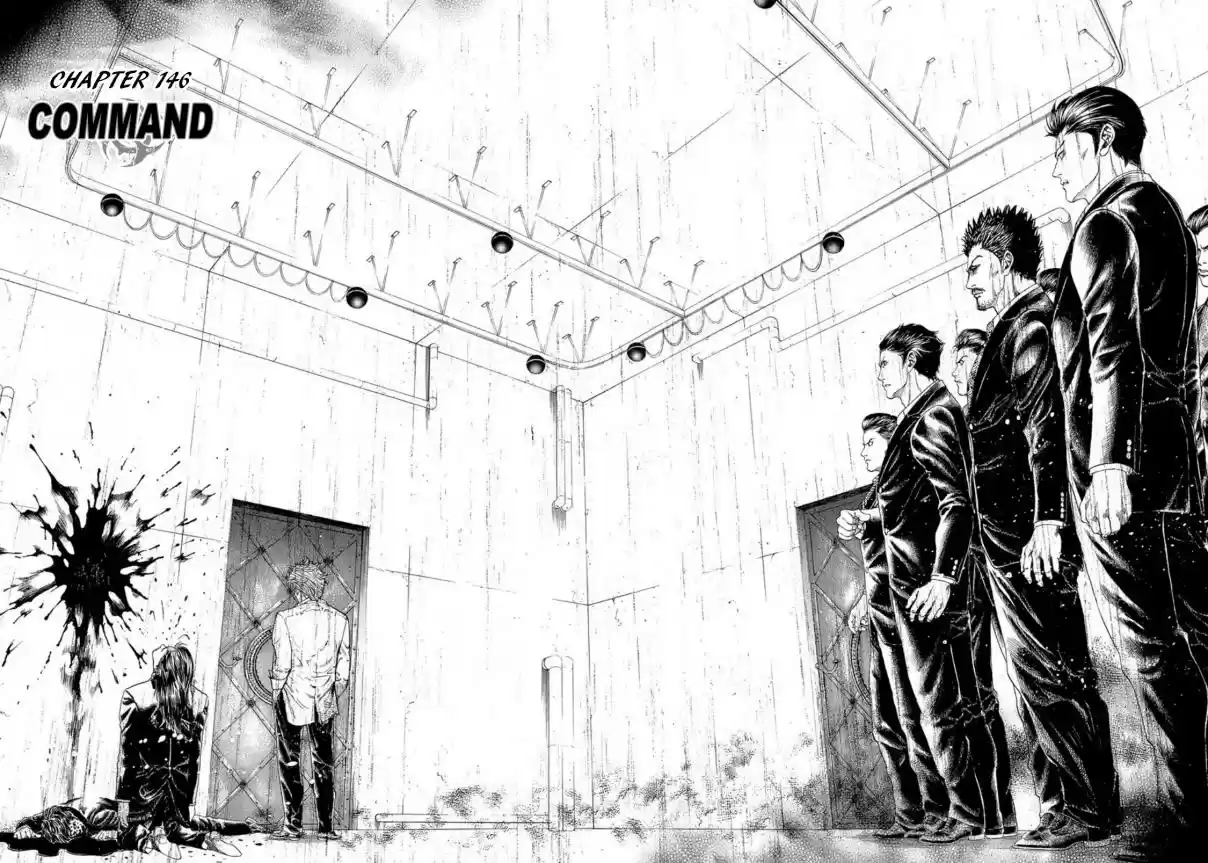 Usogui Vol. 14 Ch. 146 Command