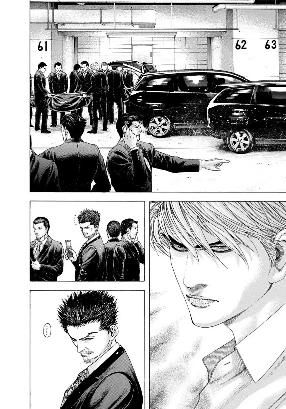 Usogui Vol. 14 Ch. 146 Command