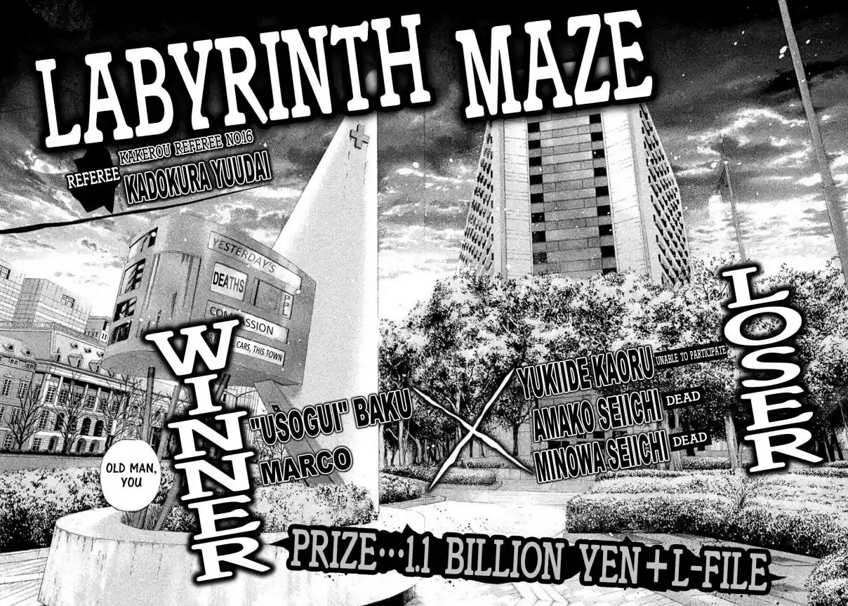 Usogui Vol. 14 Ch. 146 Command