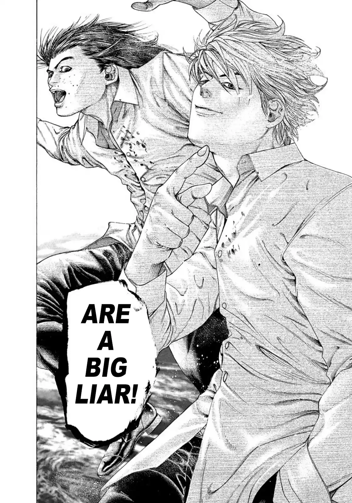 Usogui Vol. 14 Ch. 146 Command