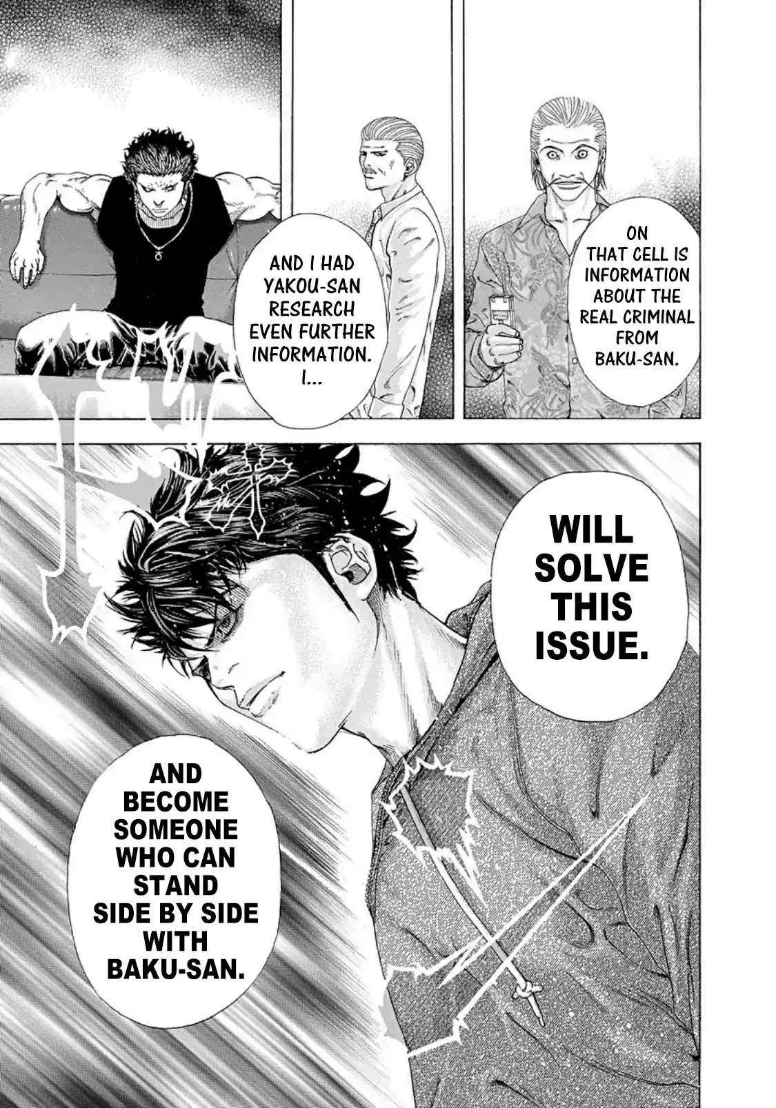 Usogui Vol. 14 Ch. 148 Both Men Face Off