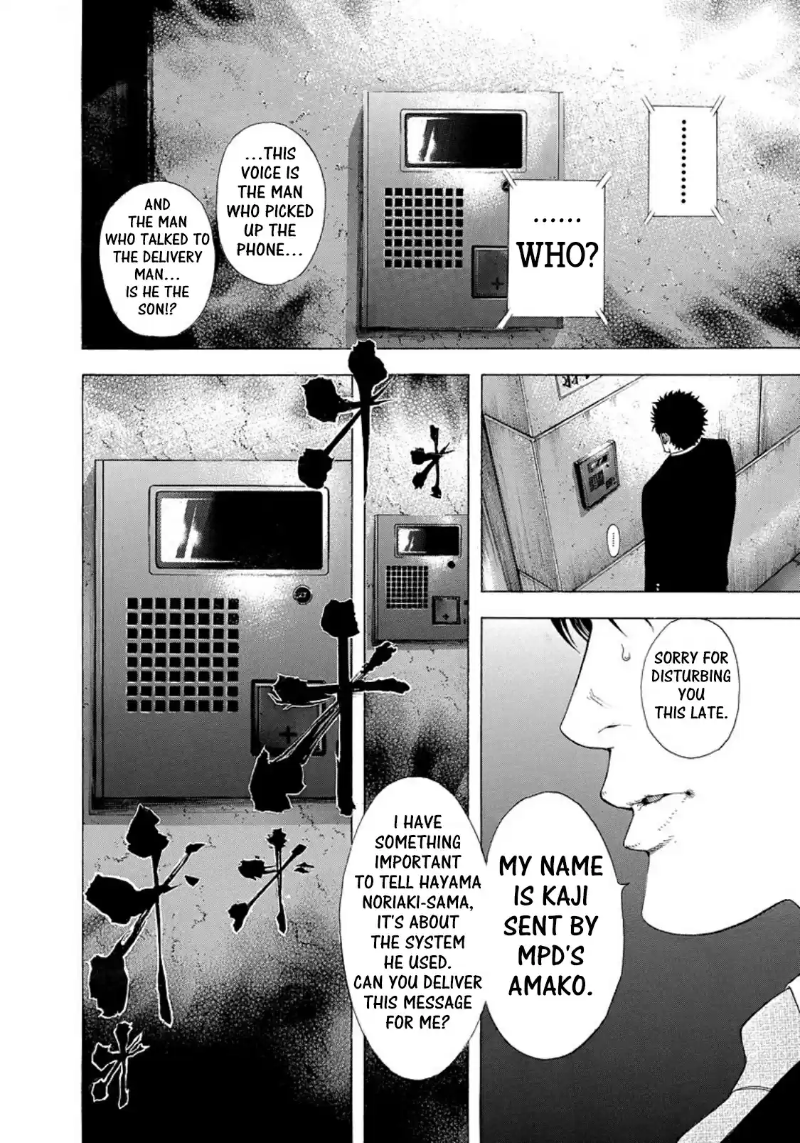 Usogui Vol. 14 Ch. 149 A Well Plotted Revenge