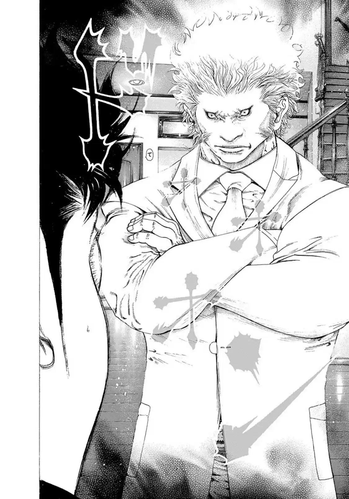 Usogui Vol. 14 Ch. 149 A Well Plotted Revenge