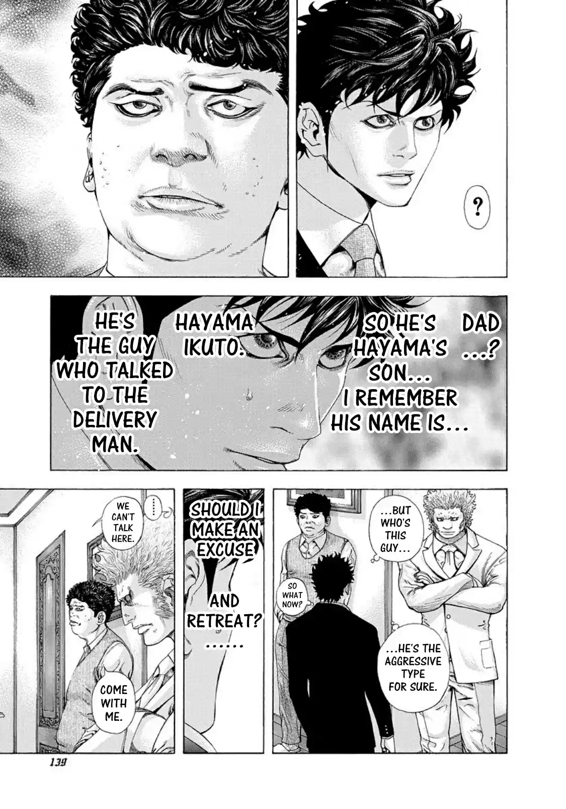 Usogui Vol. 14 Ch. 150 The Qualification of the Fight