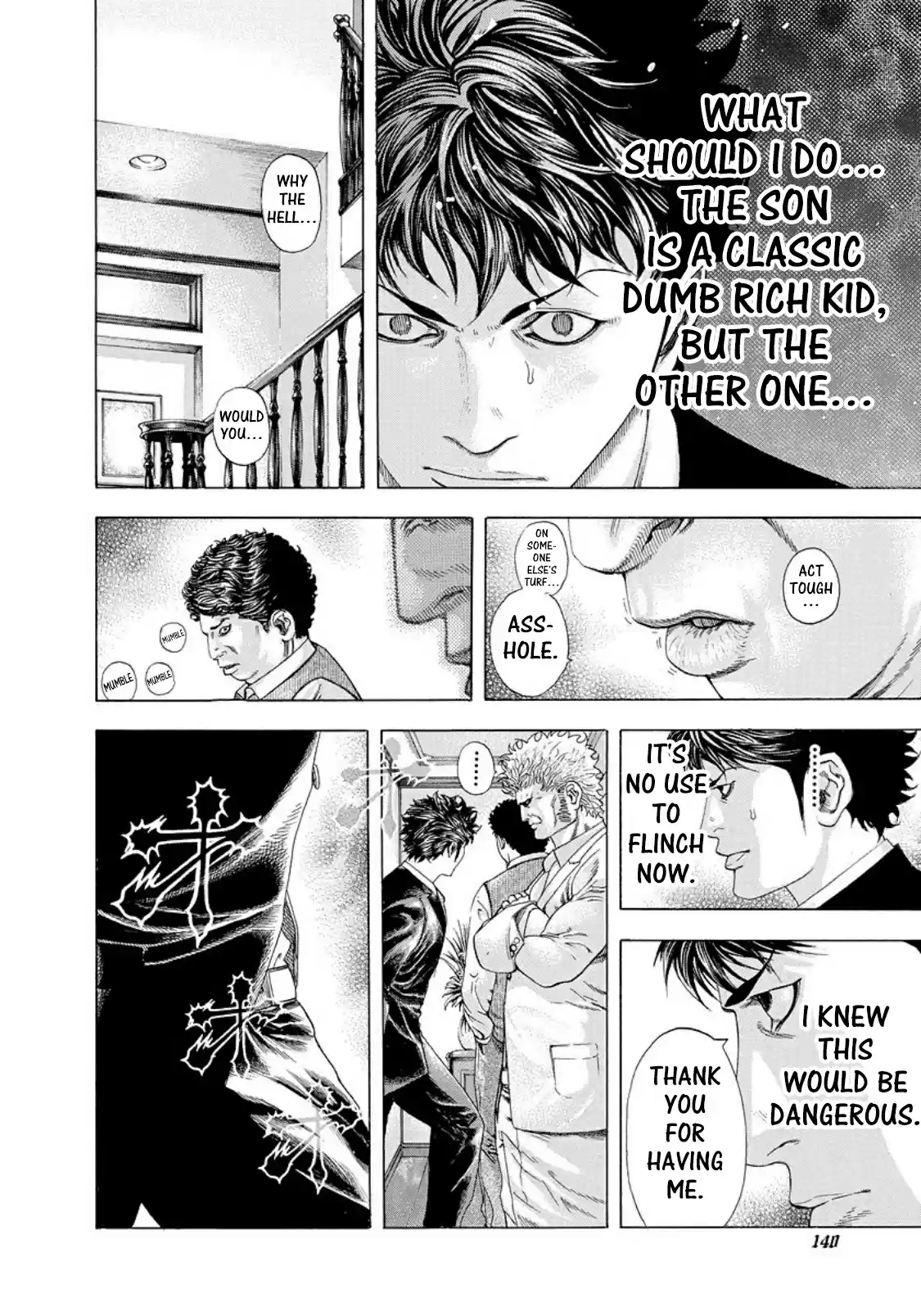 Usogui Vol. 14 Ch. 150 The Qualification of the Fight