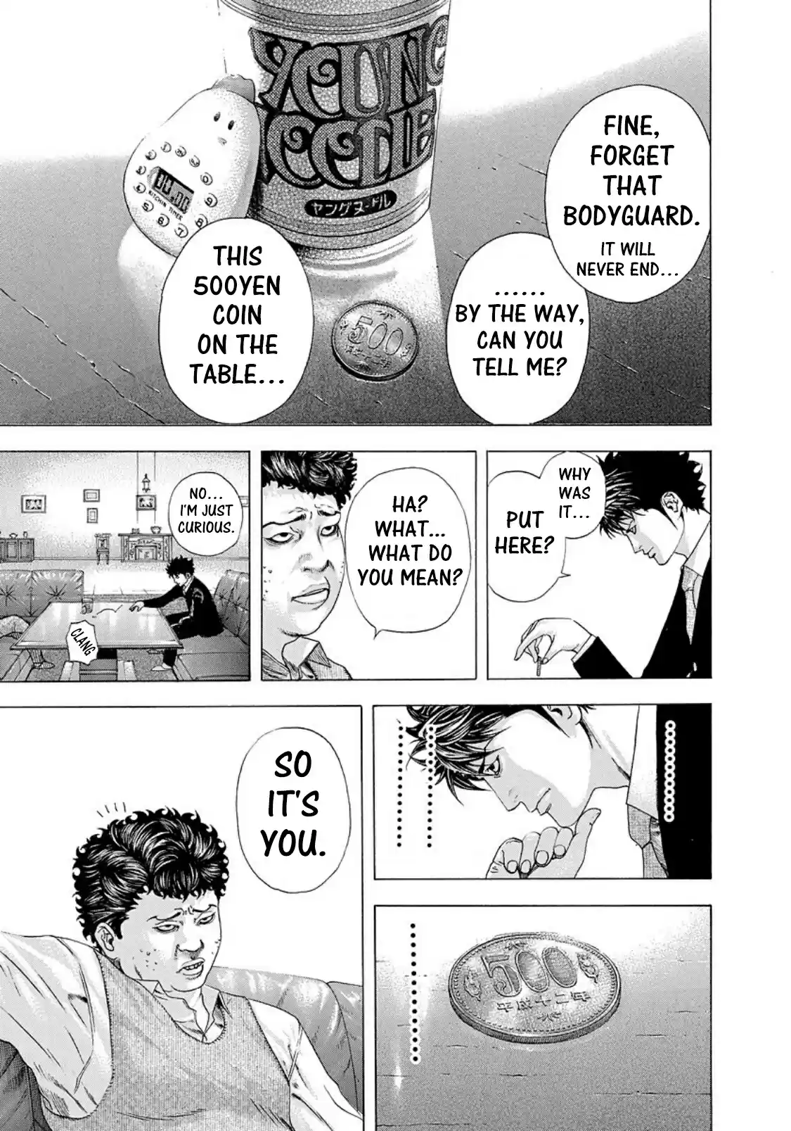 Usogui Vol. 14 Ch. 150 The Qualification of the Fight