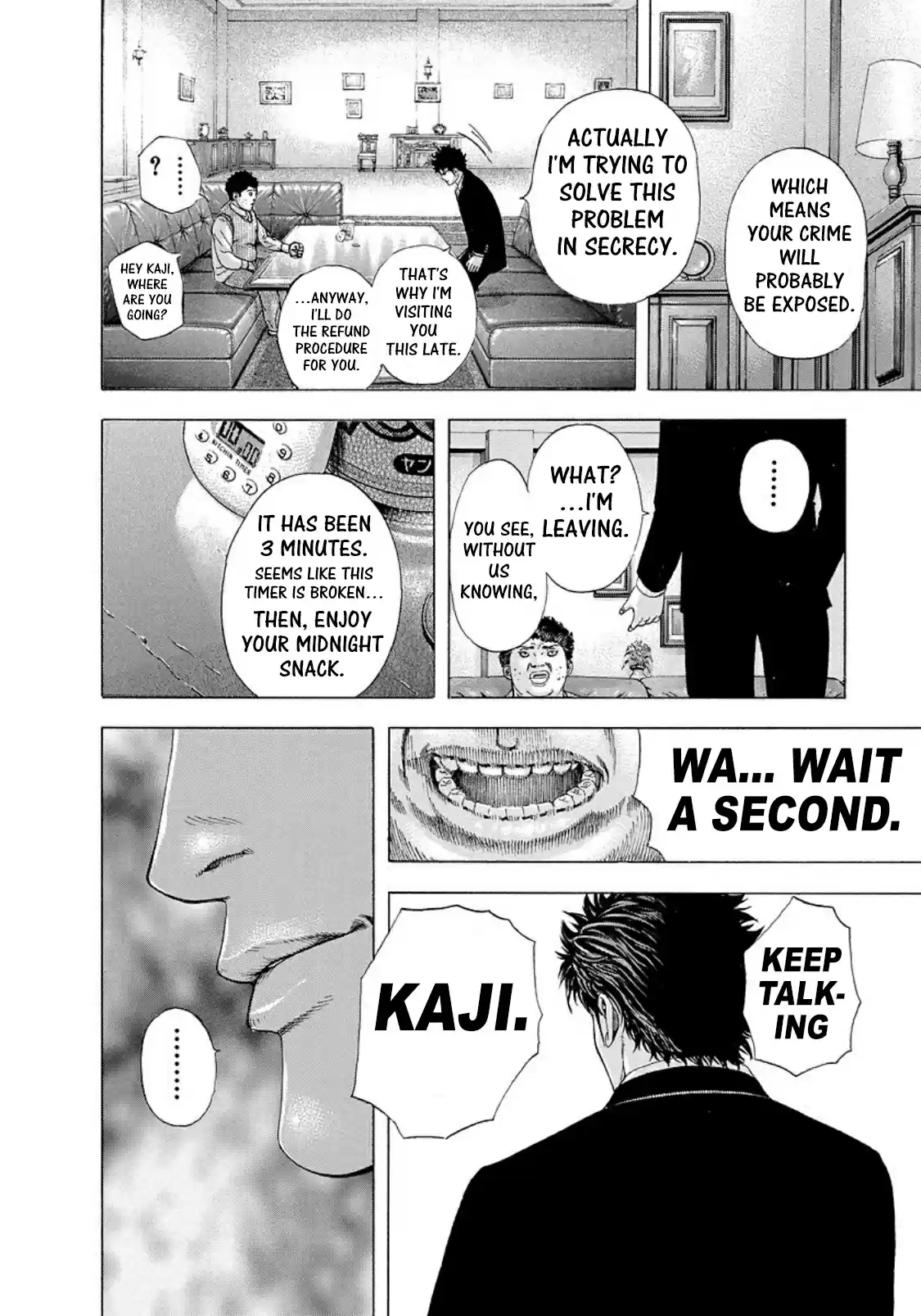 Usogui Vol. 14 Ch. 150 The Qualification of the Fight