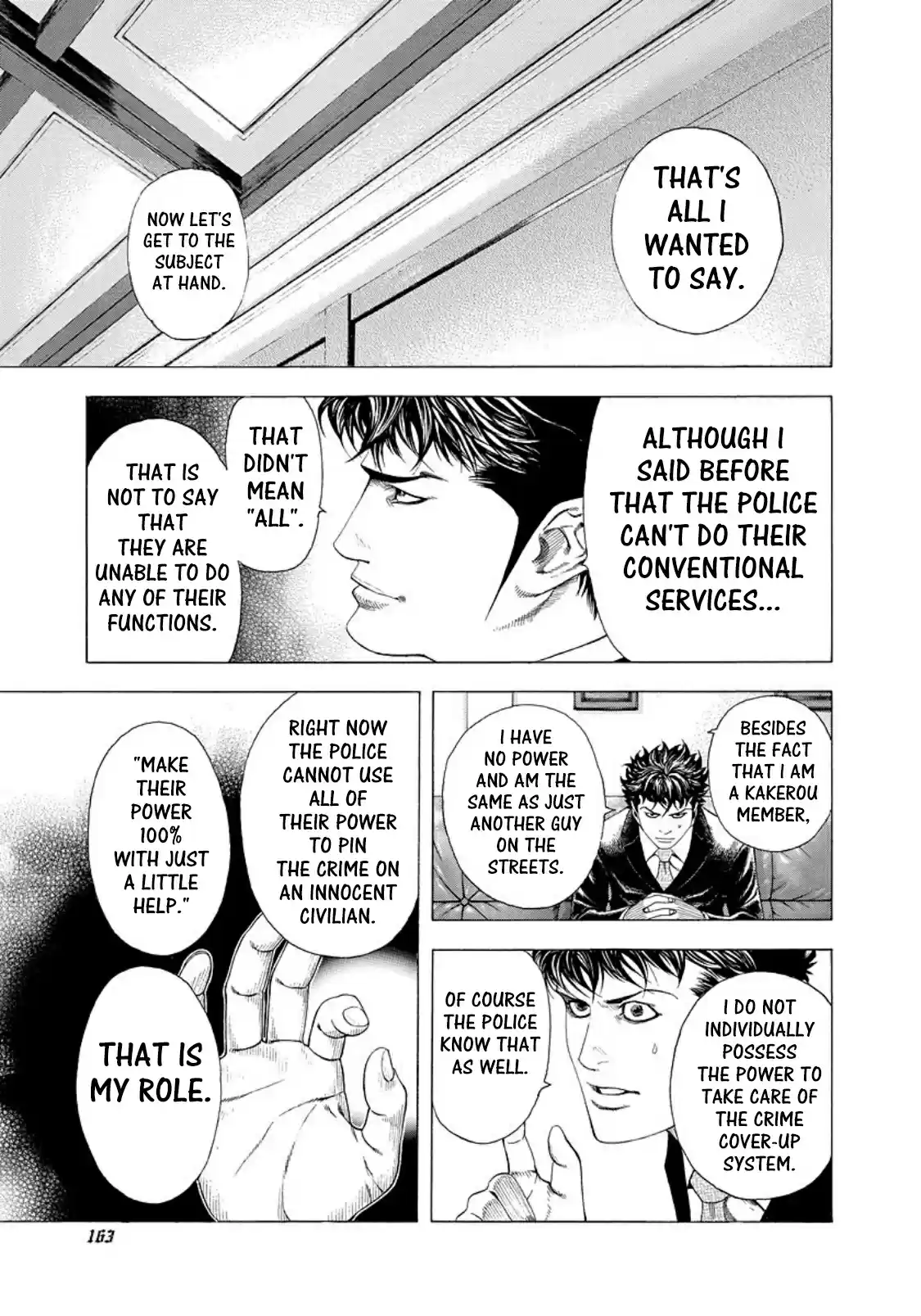 Usogui Vol. 14 Ch. 151 Here Comes No.20!!