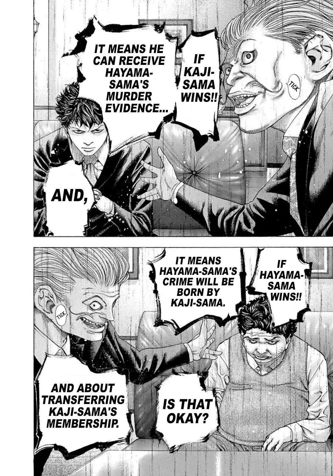 Usogui Vol. 14 Ch. 152 An Arranged Victory