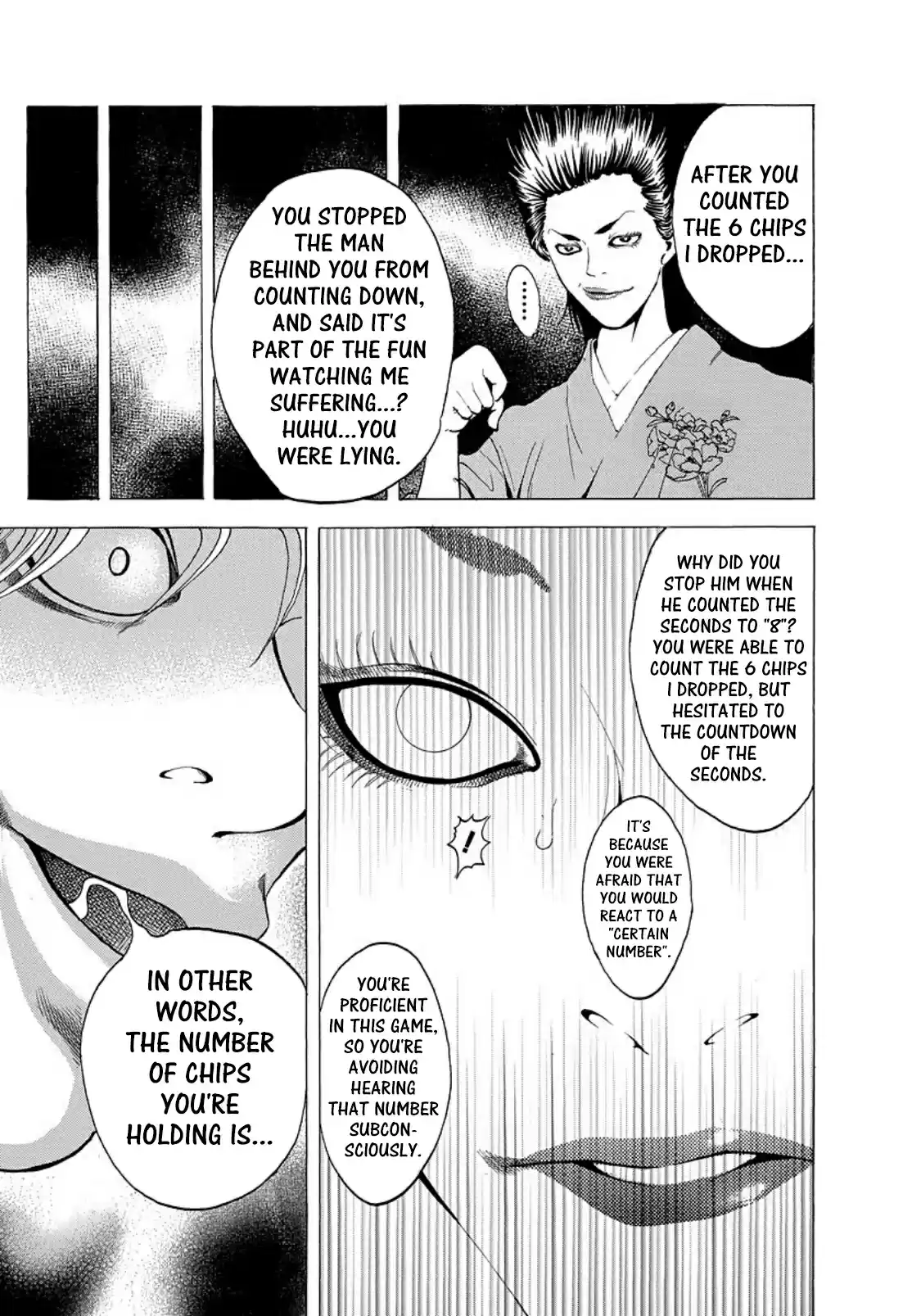 Usogui Vol. 14 Ch. 153.5 Volume 14 Side Story