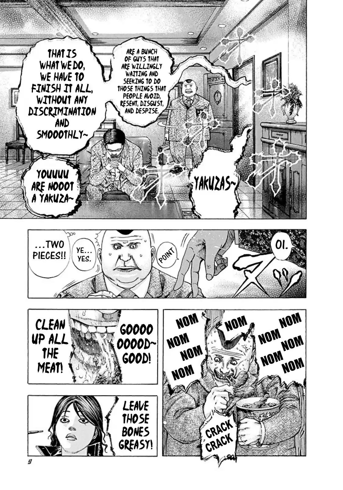 Usogui Vol. 15 Ch. 154 The Vicious Virus