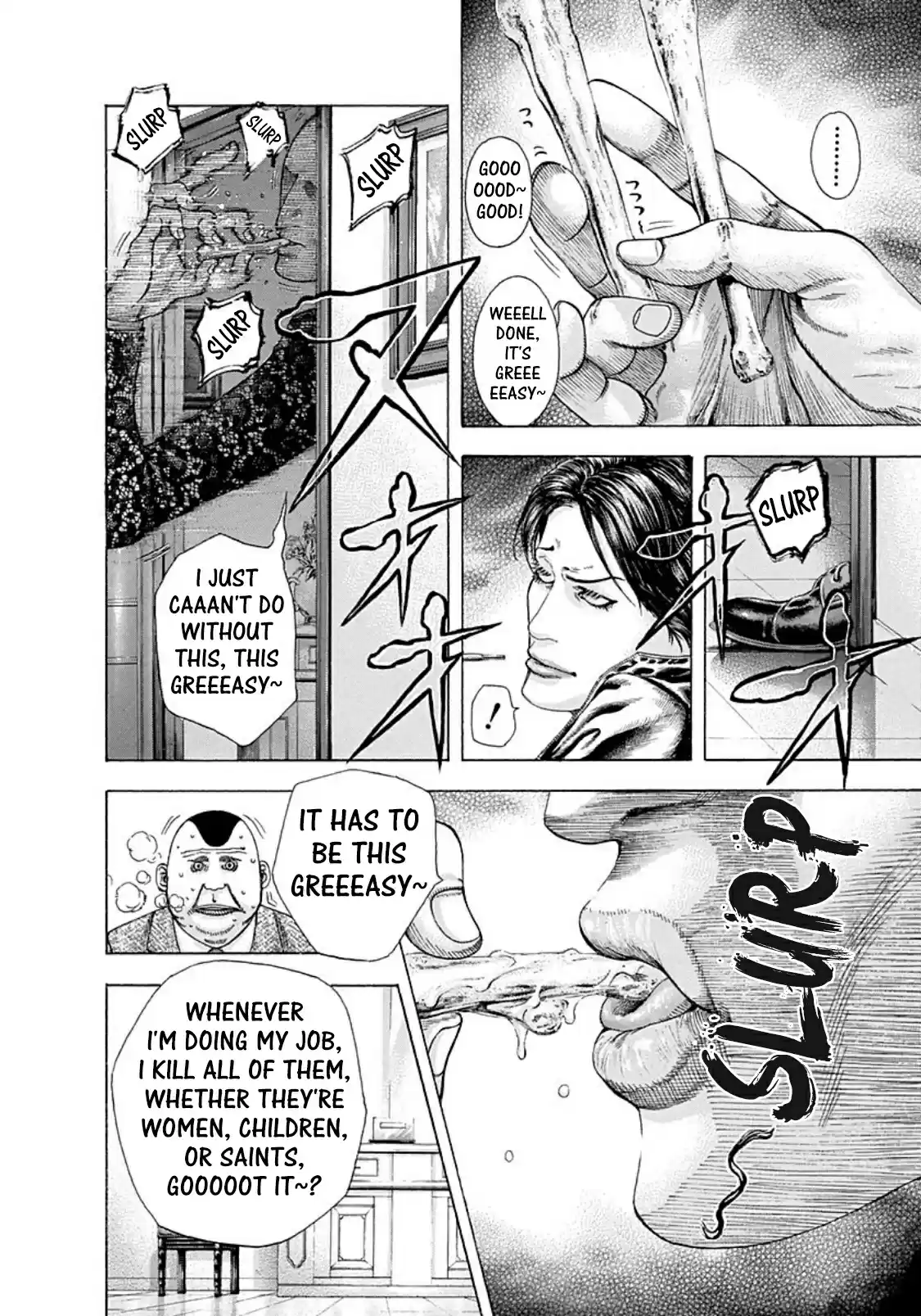 Usogui Vol. 15 Ch. 154 The Vicious Virus