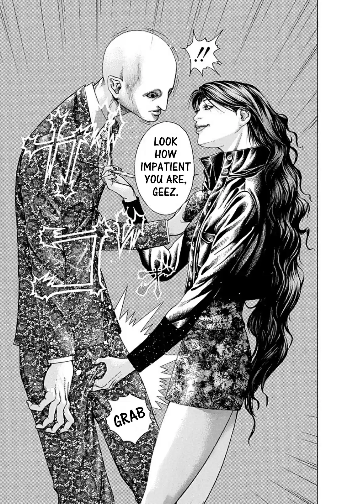 Usogui Vol. 15 Ch. 154 The Vicious Virus