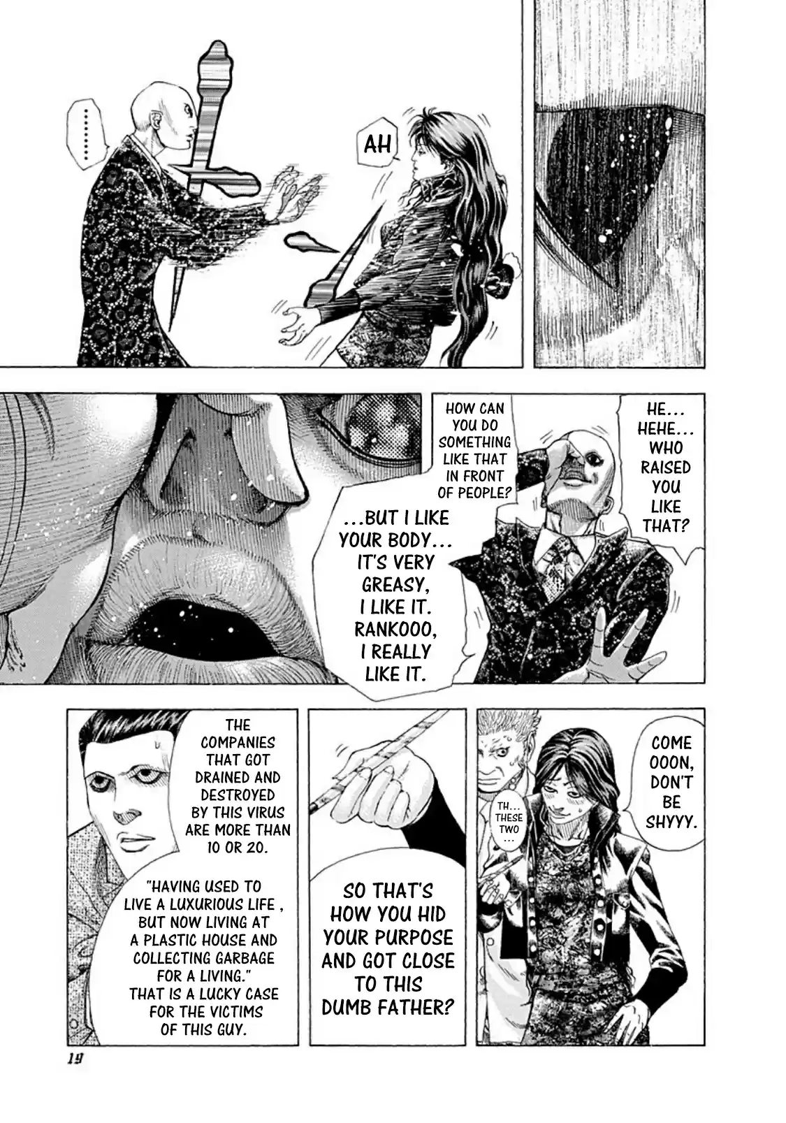 Usogui Vol. 15 Ch. 154 The Vicious Virus