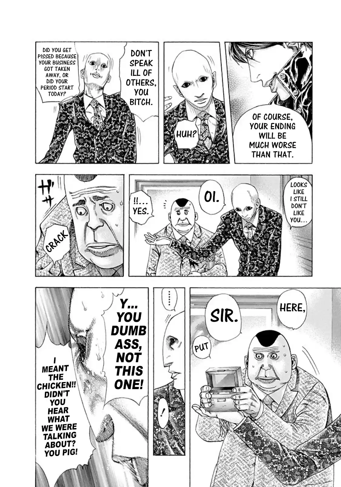 Usogui Vol. 15 Ch. 154 The Vicious Virus