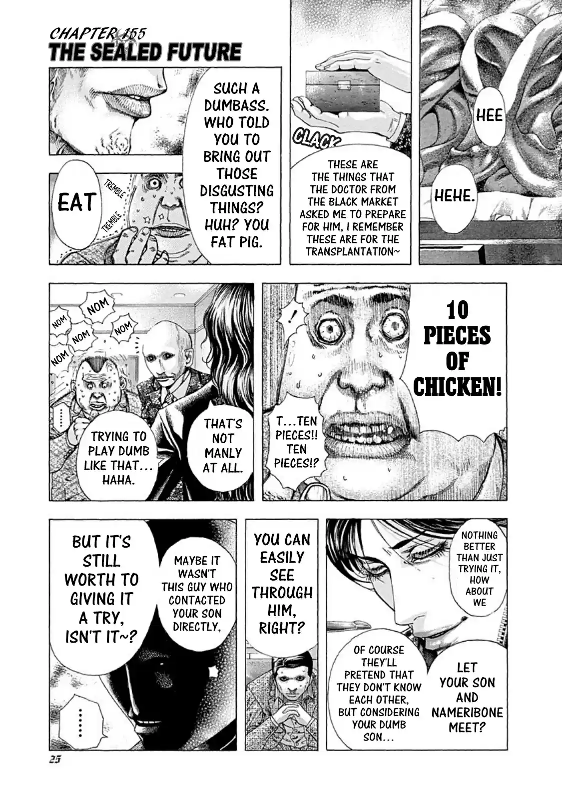 Usogui Vol. 15 Ch. 155 The Sealed Future