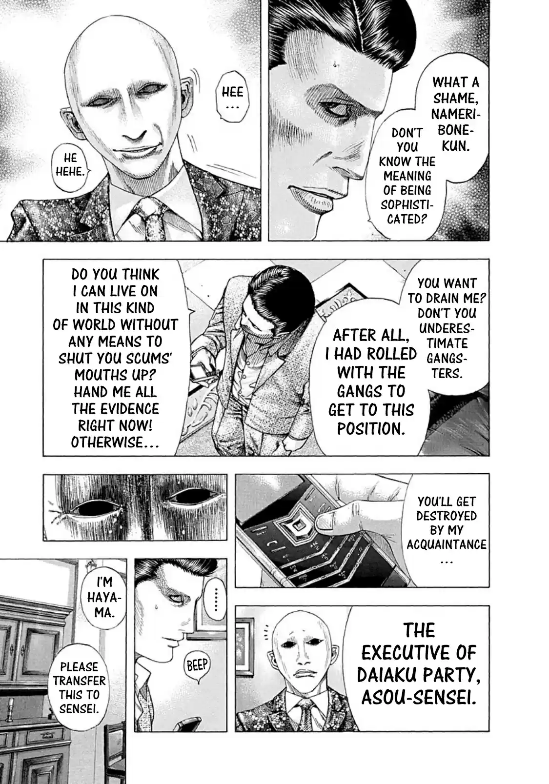 Usogui Vol. 15 Ch. 155 The Sealed Future