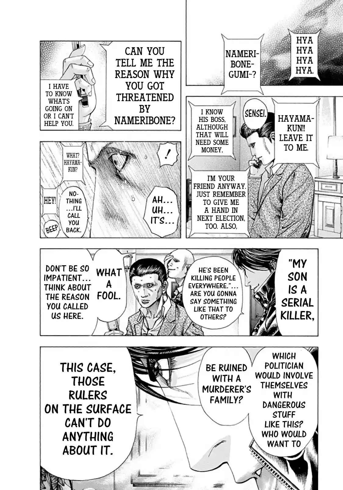 Usogui Vol. 15 Ch. 155 The Sealed Future