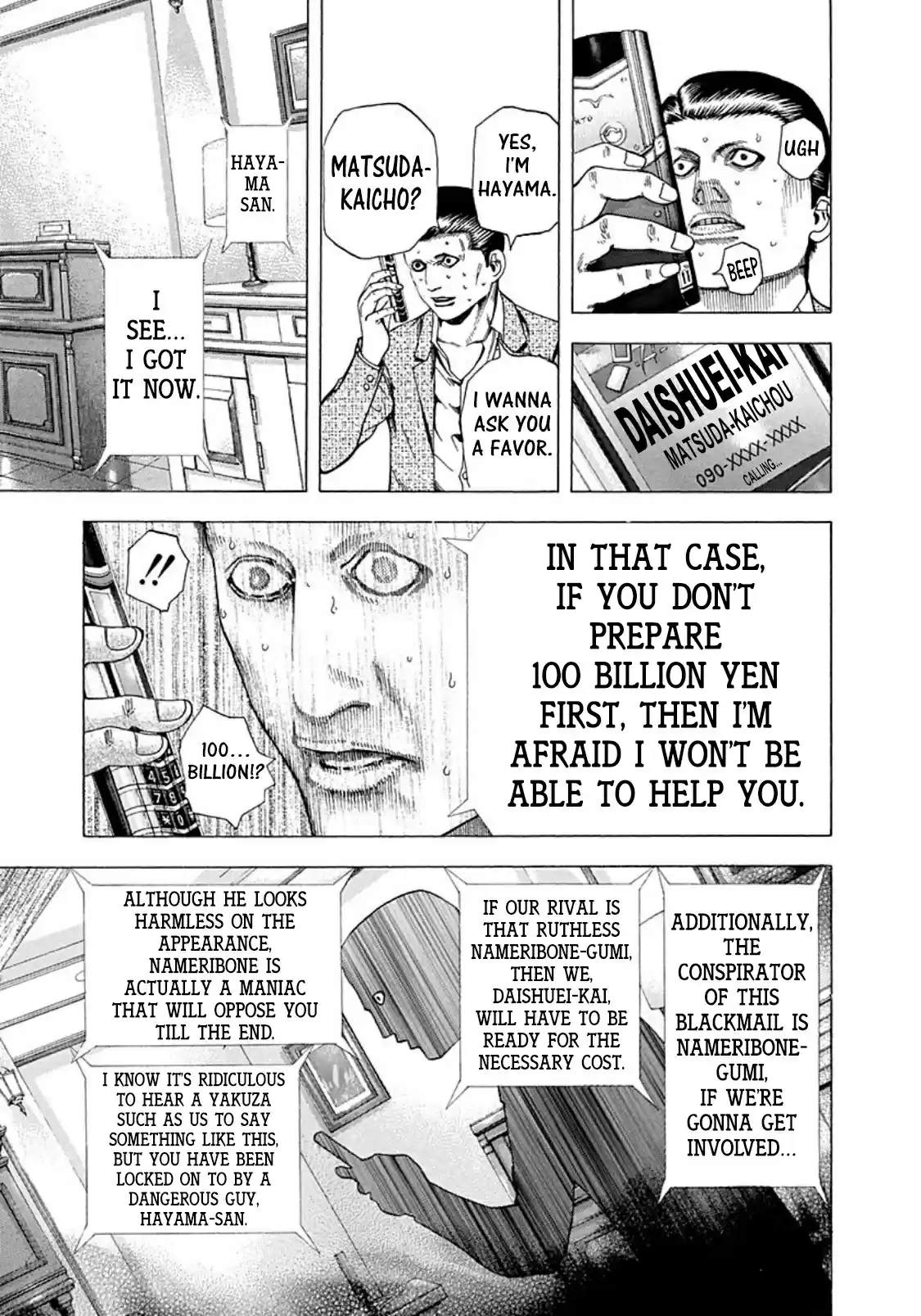 Usogui Vol. 15 Ch. 155 The Sealed Future