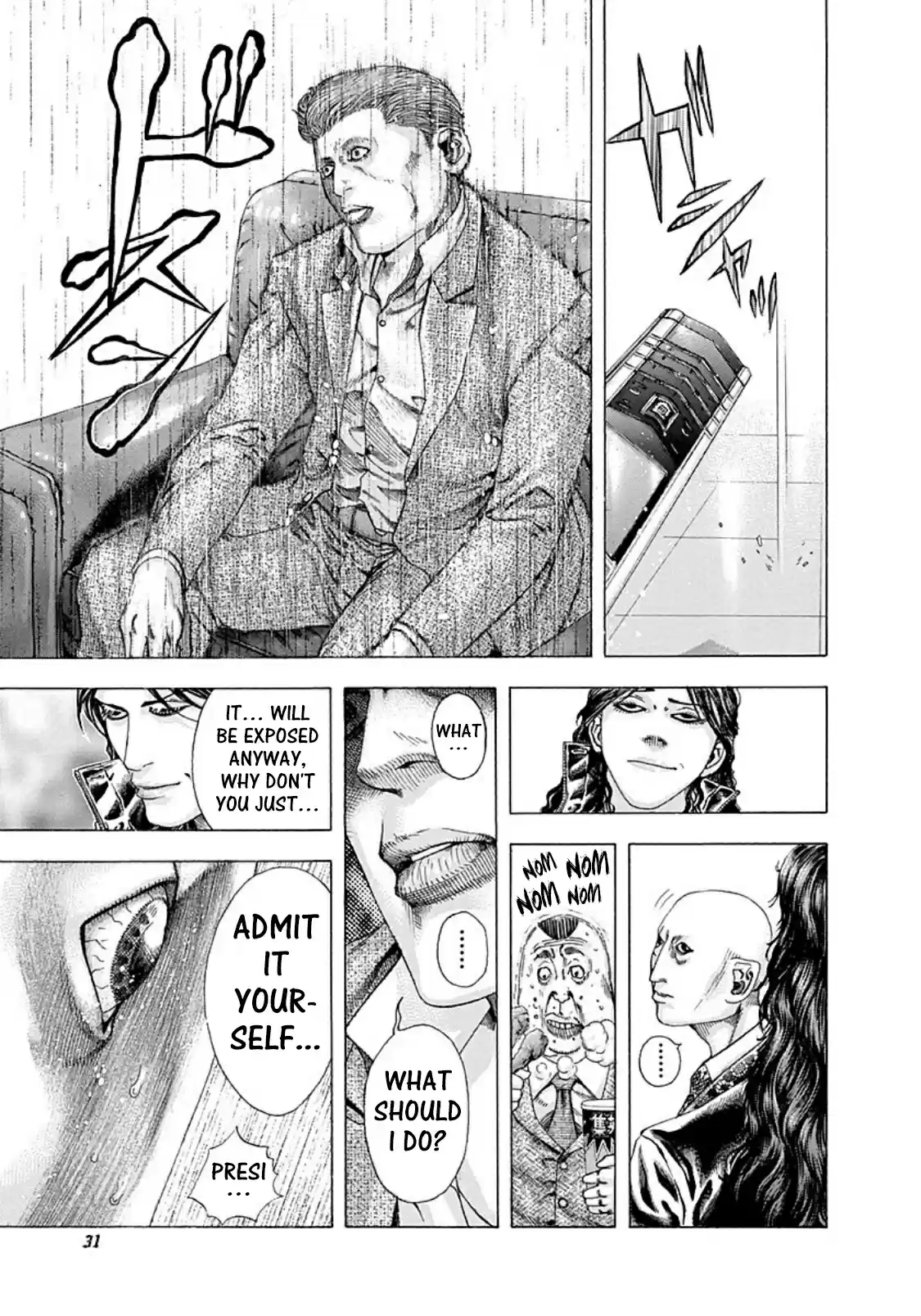 Usogui Vol. 15 Ch. 155 The Sealed Future