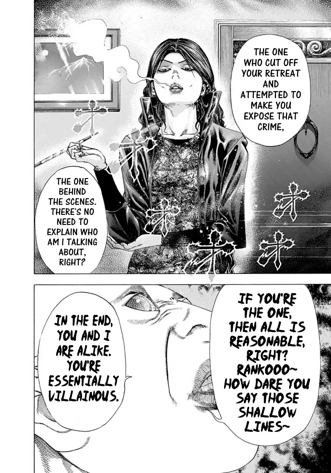 Usogui Vol. 15 Ch. 155 The Sealed Future