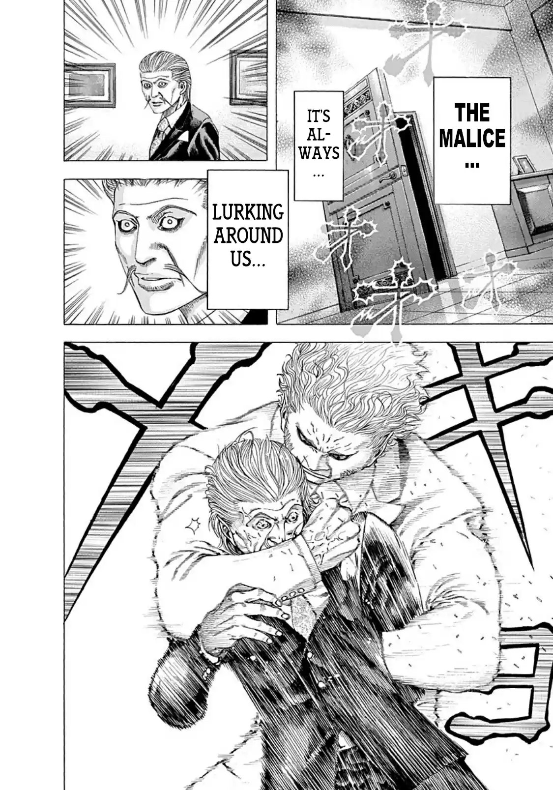 Usogui Vol. 15 Ch. 155 The Sealed Future