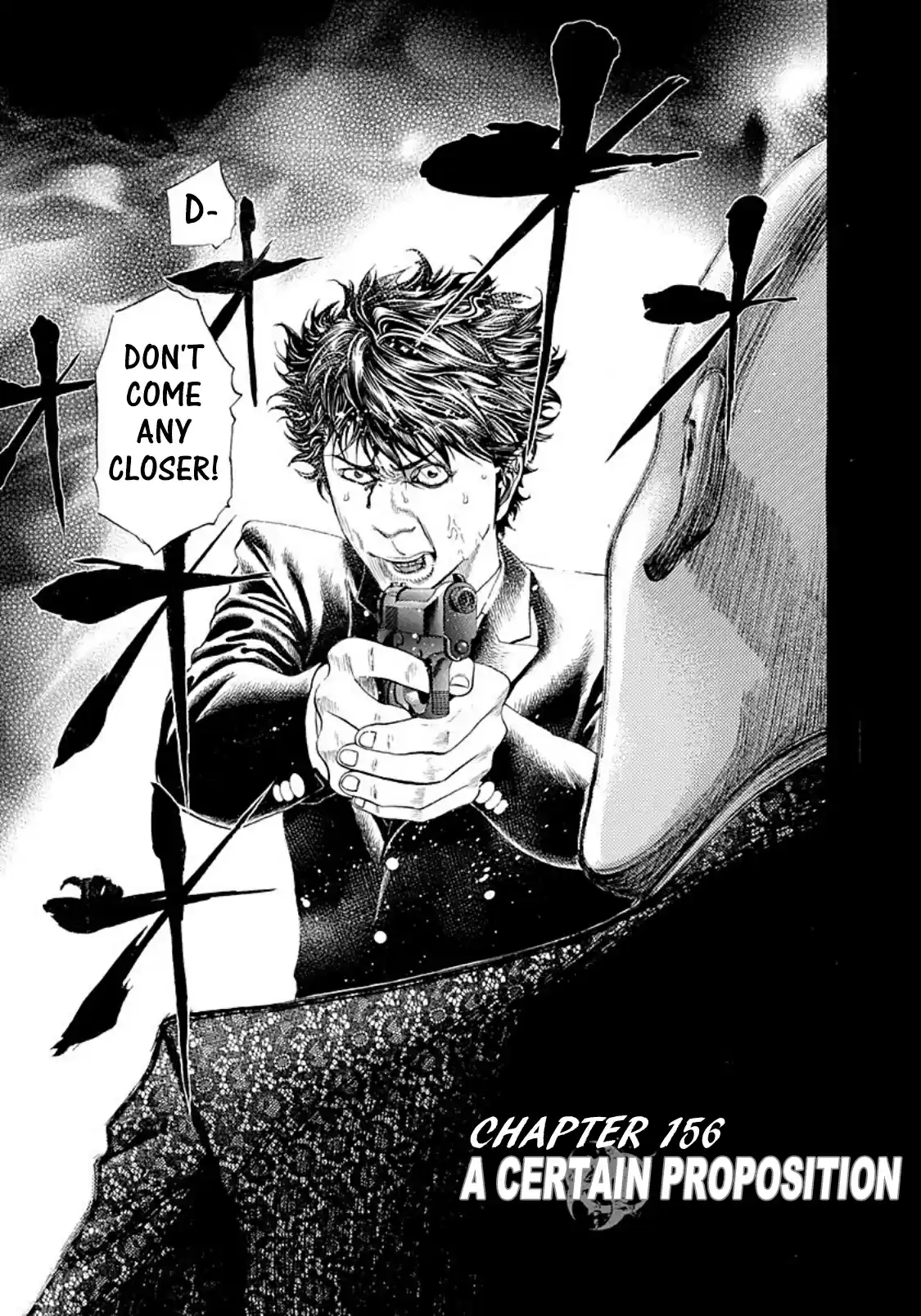 Usogui Vol. 15 Ch. 156 A Certain Proposition