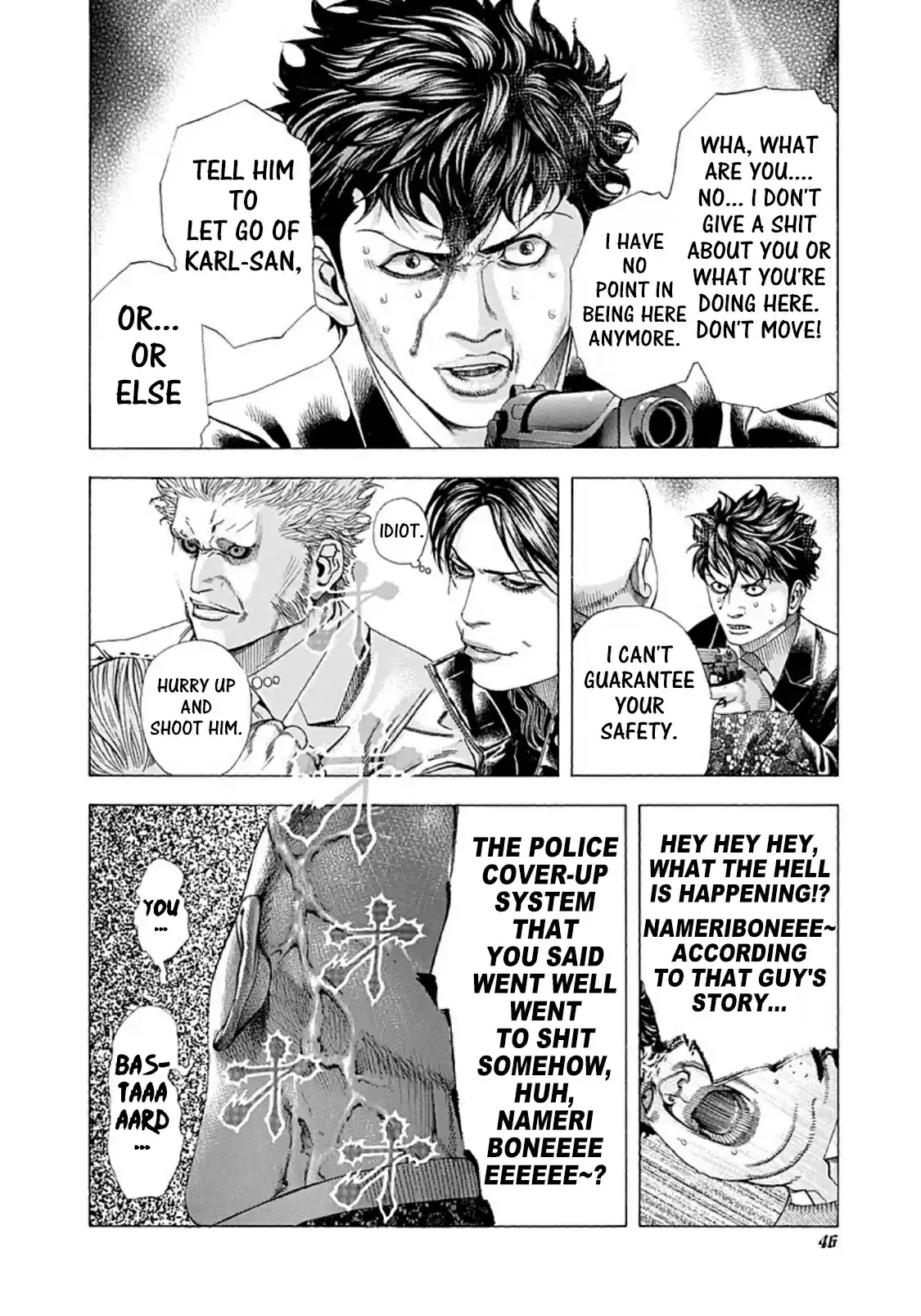 Usogui Vol. 15 Ch. 156 A Certain Proposition