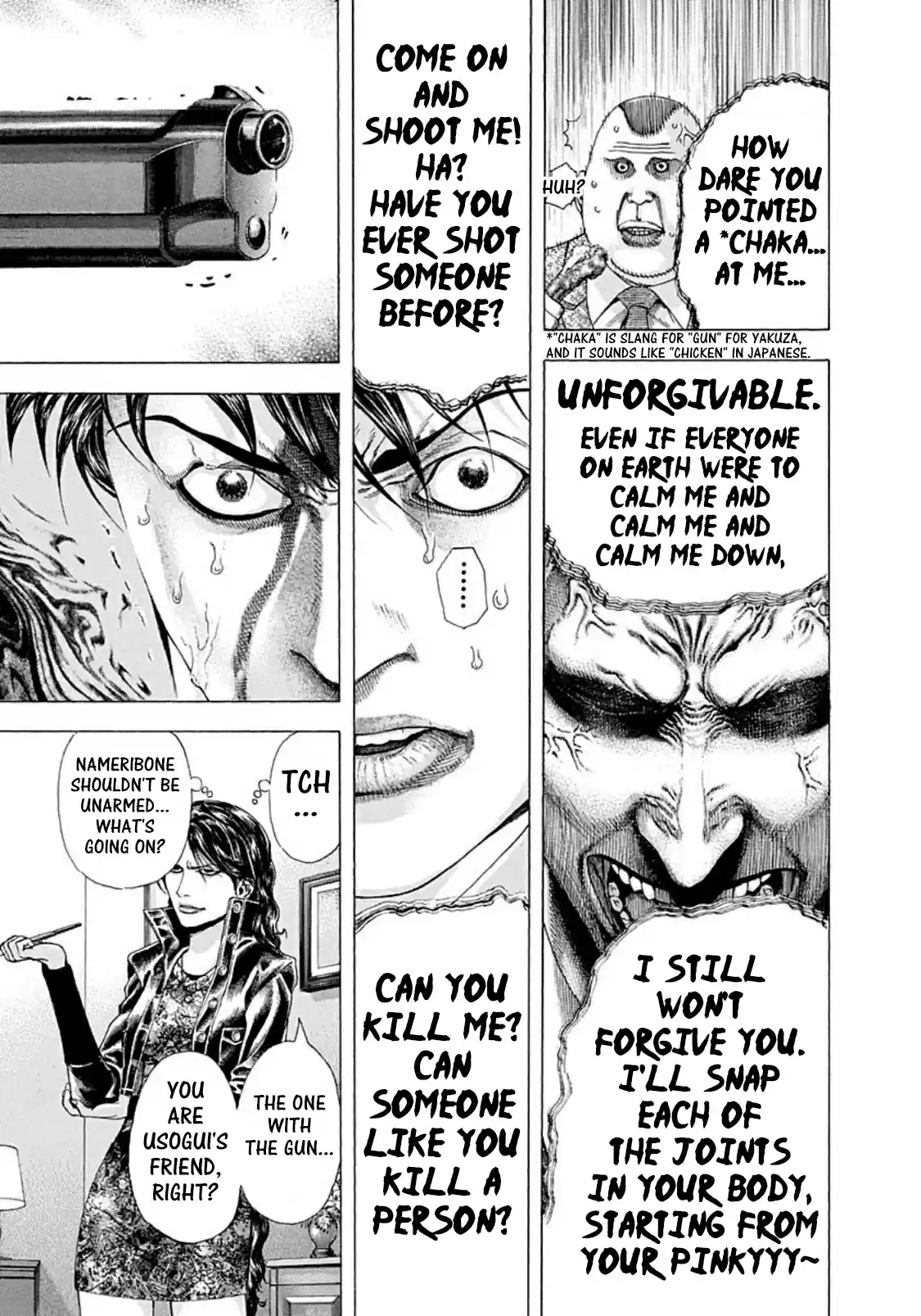 Usogui Vol. 15 Ch. 156 A Certain Proposition