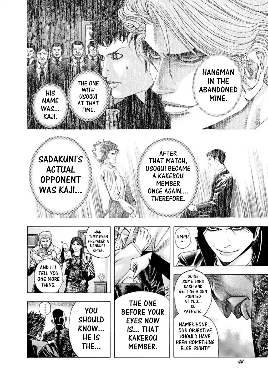 Usogui Vol. 15 Ch. 156 A Certain Proposition